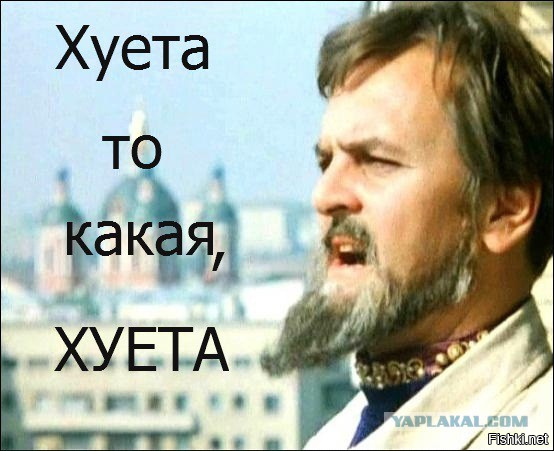 К Ляпота Отзывы О Интернет Магазине