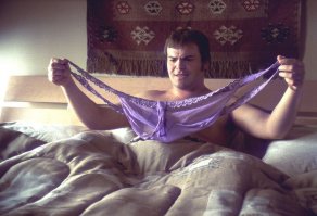 Неожиданное превращение