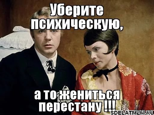 Факт который меня поразил