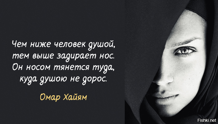 25 волшебных и нереально красивых фраз