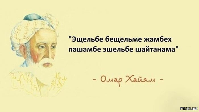 25 волшебных и нереально красивых фраз