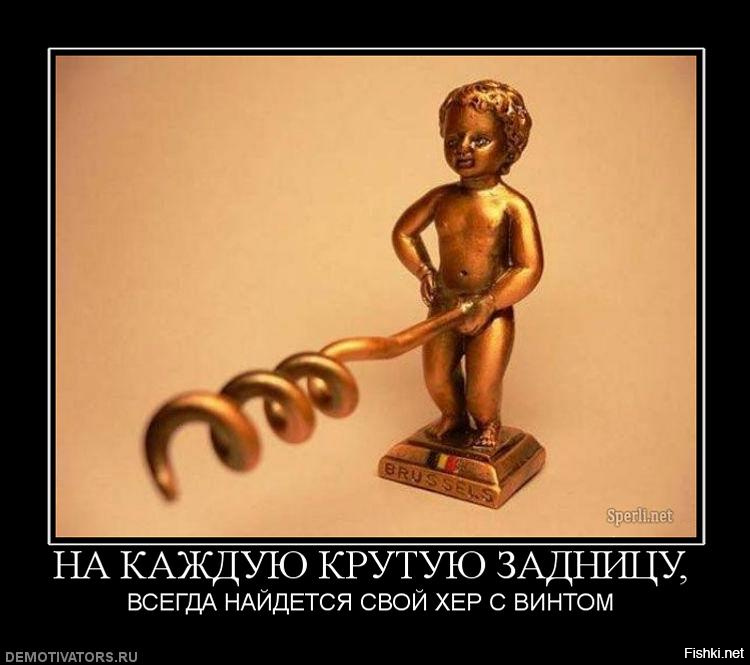 Рождением, хер вам картинки прикольные