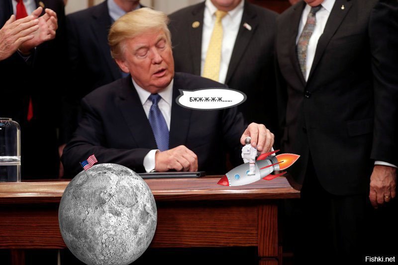 Фиг вам, а не высадка. Почему американцы не смогут попасть на Луну?