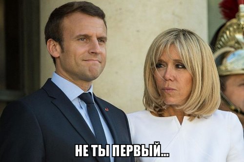 Бане подругу, неожиданная встреча и секс