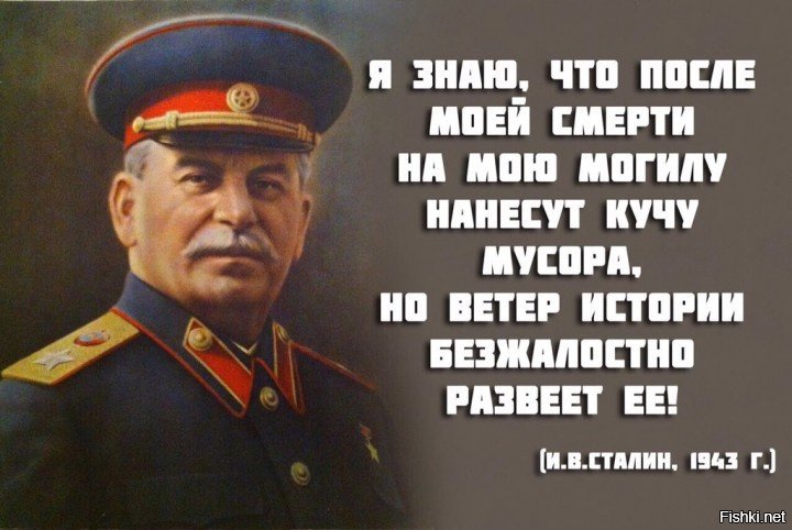 Почему в числе получателей помощи не было бывшего союзника сша ссср план маршалла