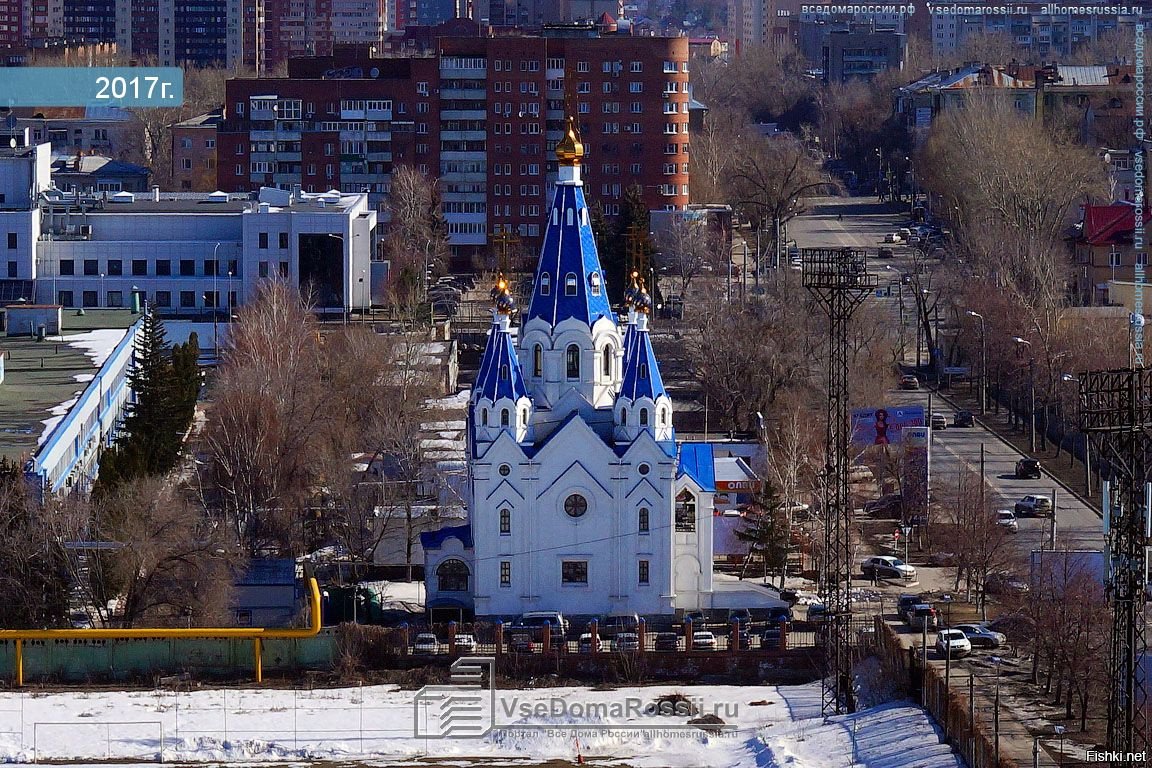 Рождение Самары Фото
