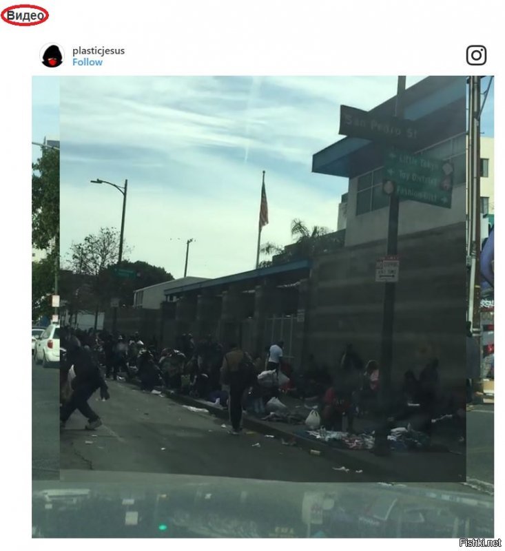 Шокирующее видео из самого бедного района Лос-Анджелеса