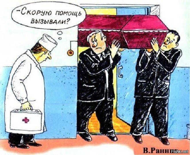������� �������� ������, ���������