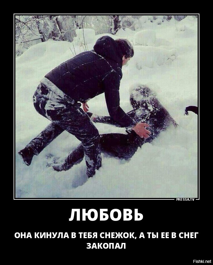 картинки меня кинули этого потребуется