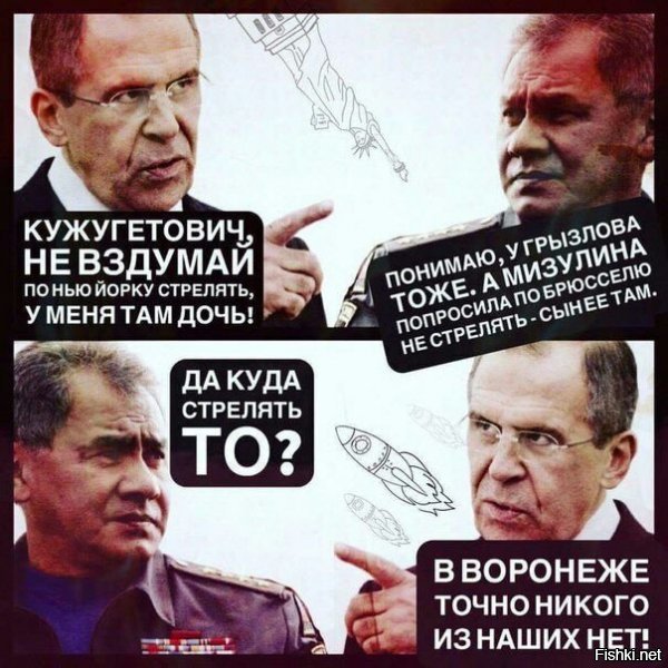"Мы полностью готовы", - Пентагон ответил на хвастовство Путина "новым ядерным оружием" - Цензор.НЕТ 9970