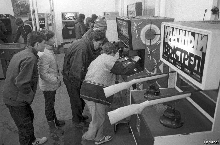 игры игровые советские автоматы