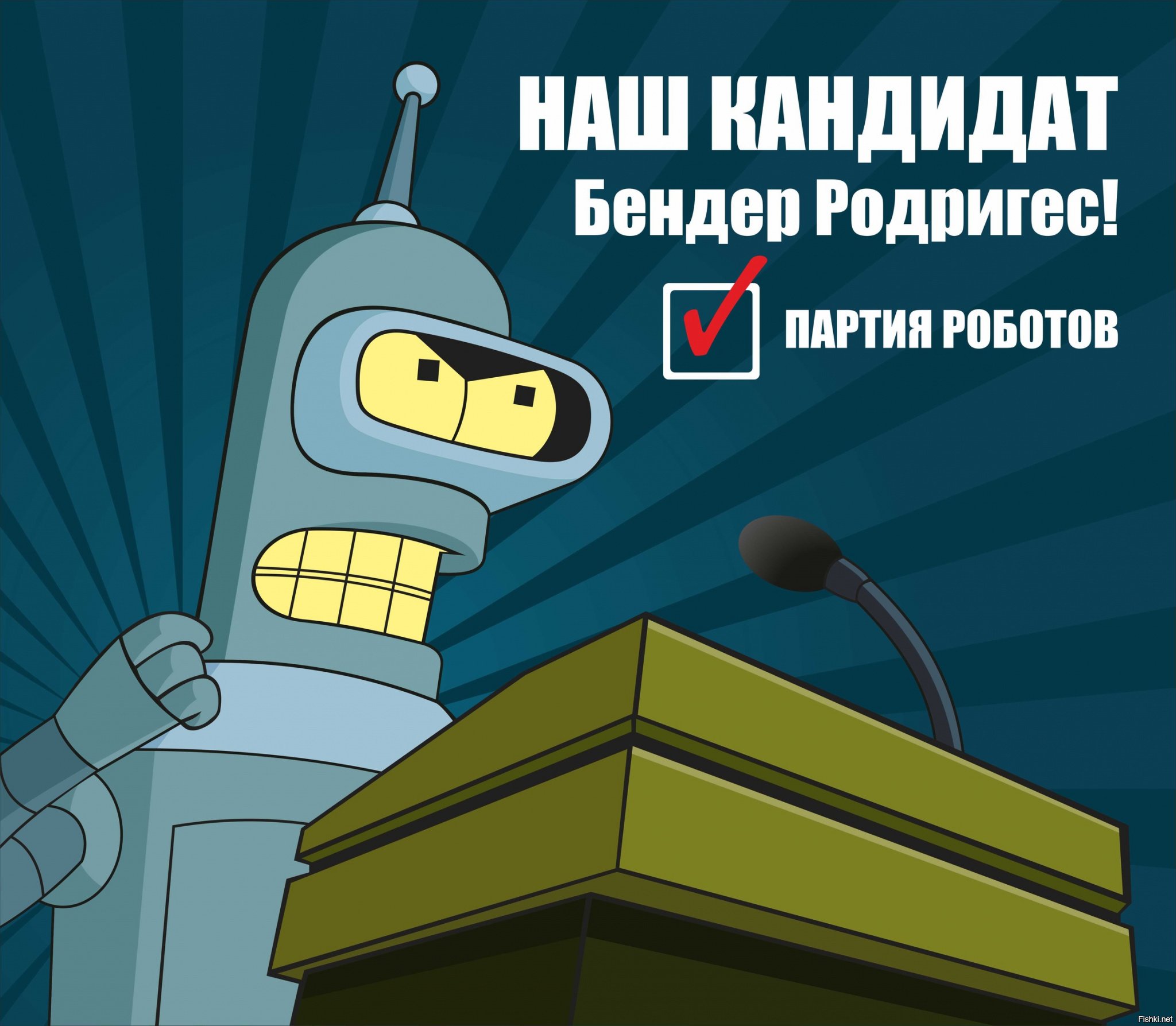 (перепутал смотреть порно онлайн горячая азиатская вечеринка информацию. знал