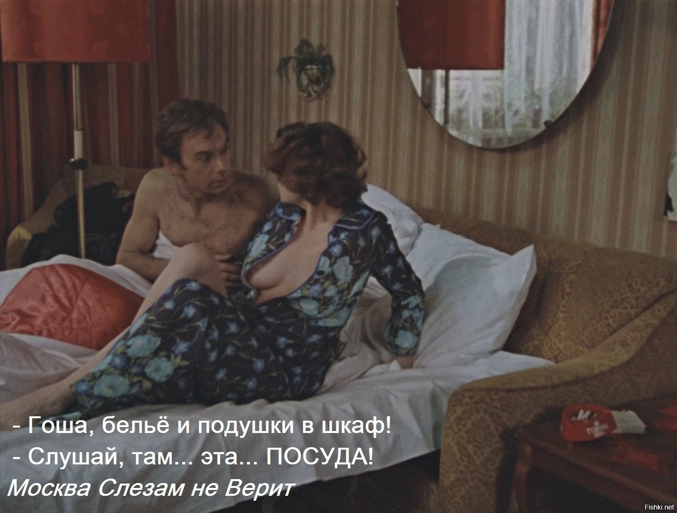 Эротика ссср фильм erotika-sssr-film