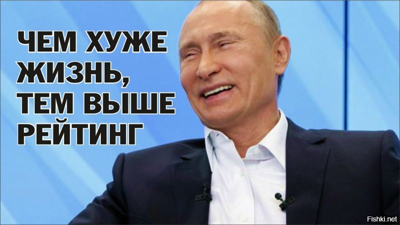Путина, конечно, жалко: группа "Ленинград" представила новую песню