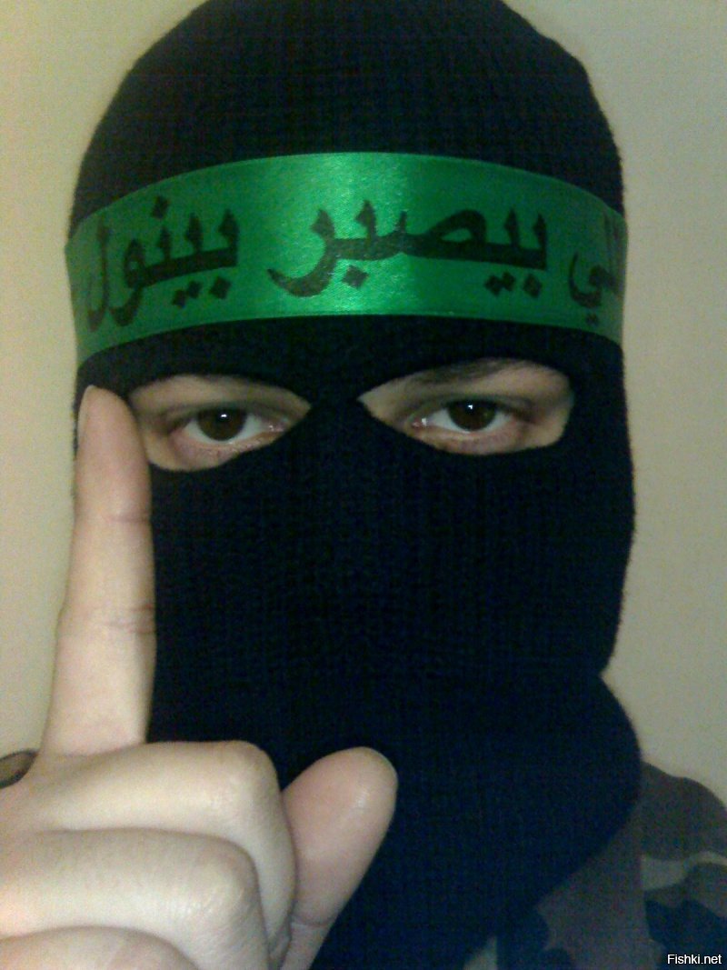 Funny Jihad Pictures