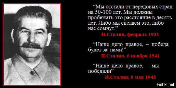 Что стало с сыном Сталина Яковом Джугашвили