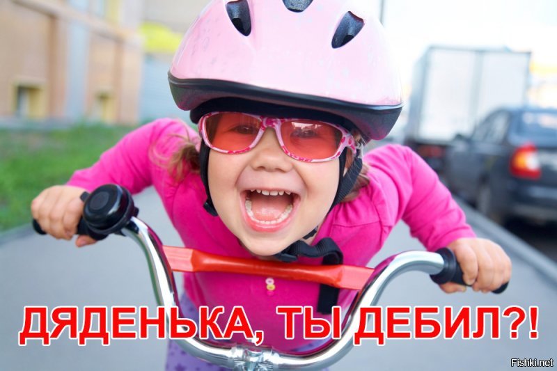 Милонов решил заставить велосипедистов сдавать экзамены и платить налоги