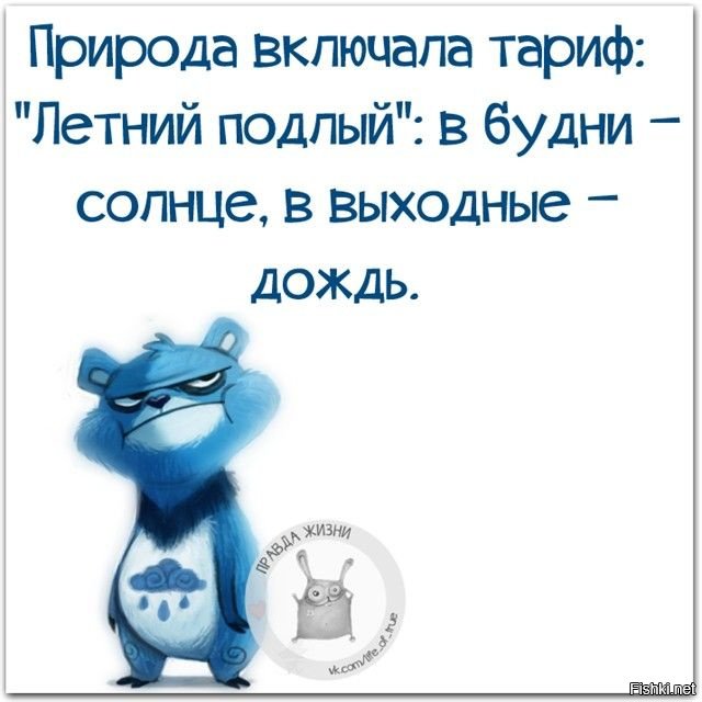 271da8bf179ed8b6ceca25a831704481.jpg