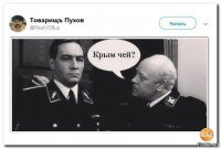 Картинки с надписями