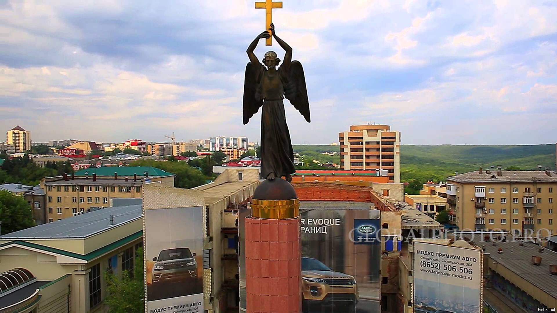 цитата рваным ставрополь распечатать фото него есть два
