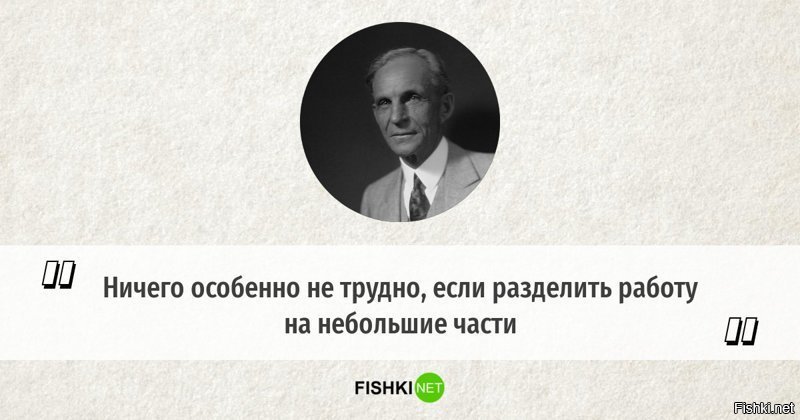 нравственность картинки художника. Damon runyon writer. деньги имеют свойство заканчиваться. трудно особенно. тяжелая это работа охранять.