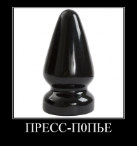 16 загадочных объектов, которые вызвали множество вопросов у пользователей сети