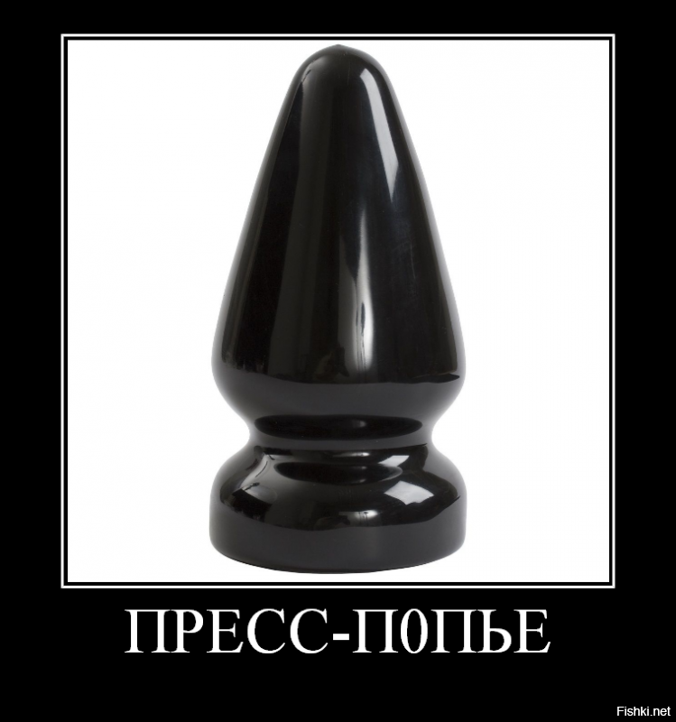 16 загадочных объектов, которые вызвали множество вопросов у пользователей сети