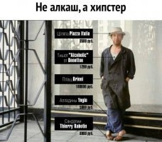 "И это реально покупают?": беспощадные задумки дизайнеров, от которых мы все только страдаем