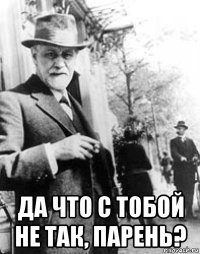 "Это для больных людей": депутат Милонов предложил запретить секс-шопы