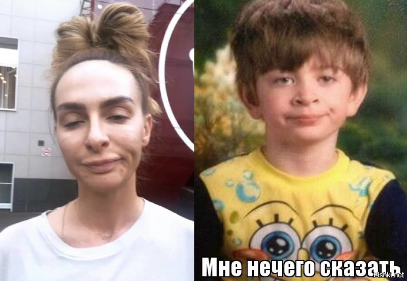 "Ну и страшила!": Екатерину Варнаву из "Comedy Woman" не узнали без макияжа