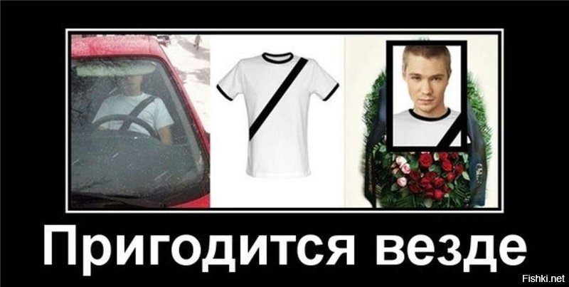 Не любите пристегиваться в машине? Тогда этот пост - для вас!