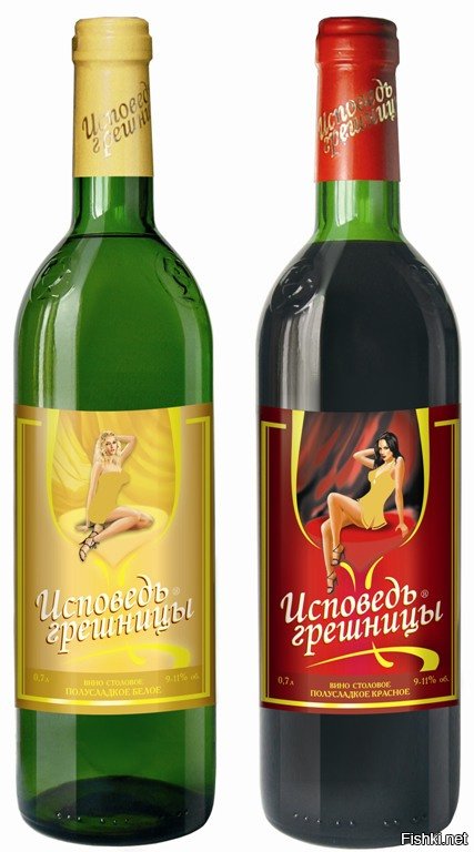 Вино арбатское