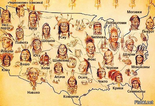 Кахокия - доколумбовы города индейцев Северной Америки