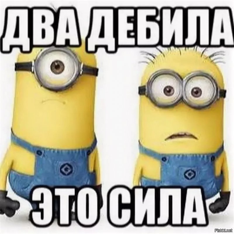 Мишкин и Чепига тайно следили за Скрипалем в Праге в 2014 году, - Чешское радио - Цензор.НЕТ 2011