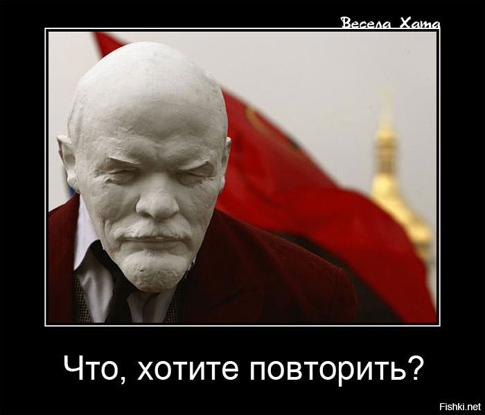 Революция прикольные картинки с надписями, рисунки карандашом коты