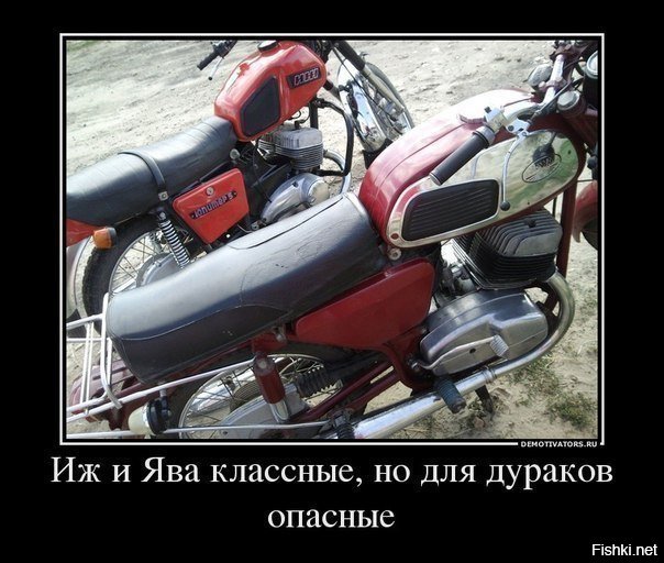 Ява смешно картинки, марта своими руками