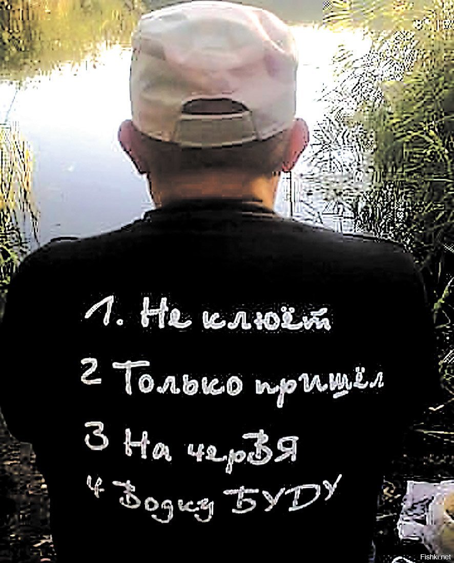 Смешные картинки с надписями на аву для парней