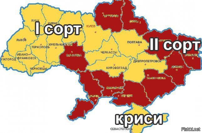 Тернополь это где. Ужгород на карте Украины. Киев Львов. Львов Полтава карта Украины. Тернополь и Ужгород.