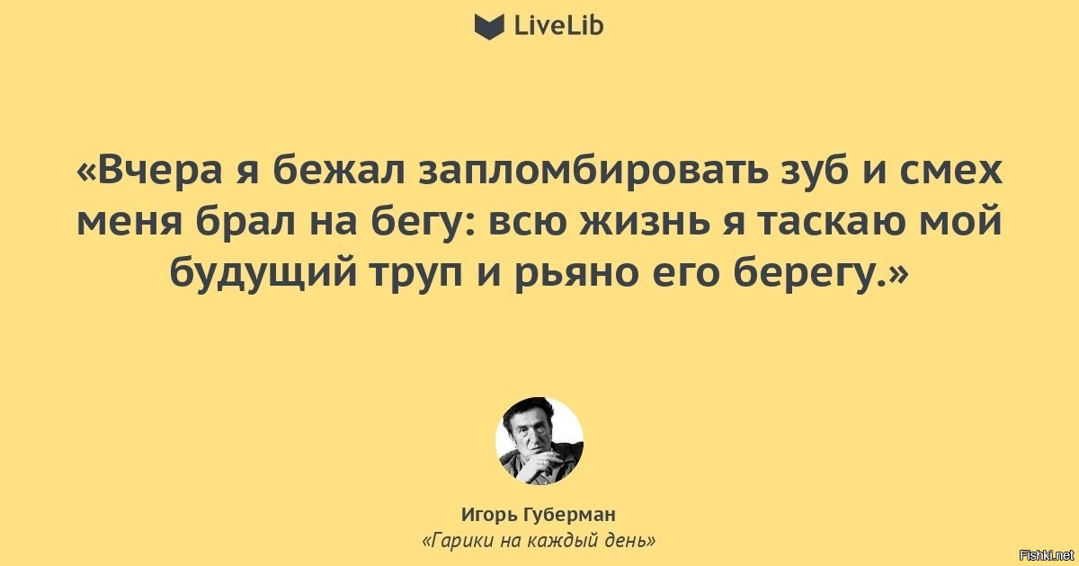 Слушать сим карта запломбирована прикол