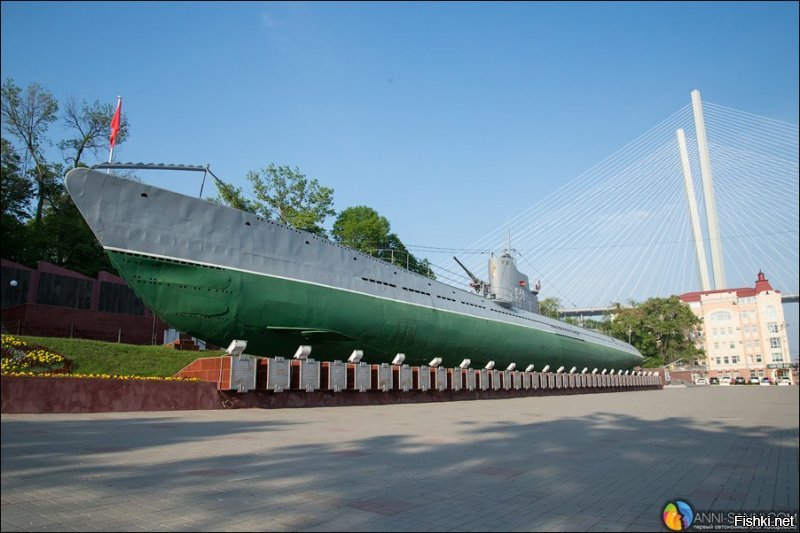 А где же подводная лодка С-56 из Владивостока?