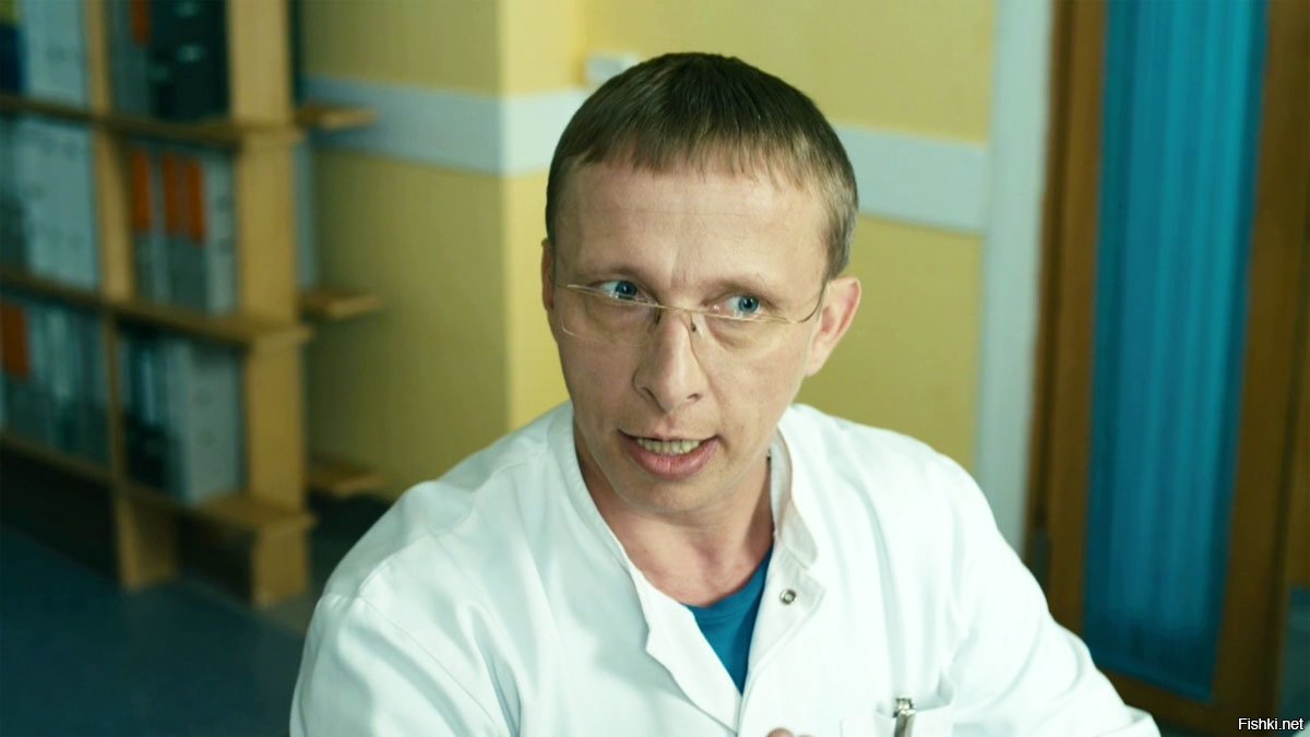 Актеры Сериала Интерны Фото – Telegraph