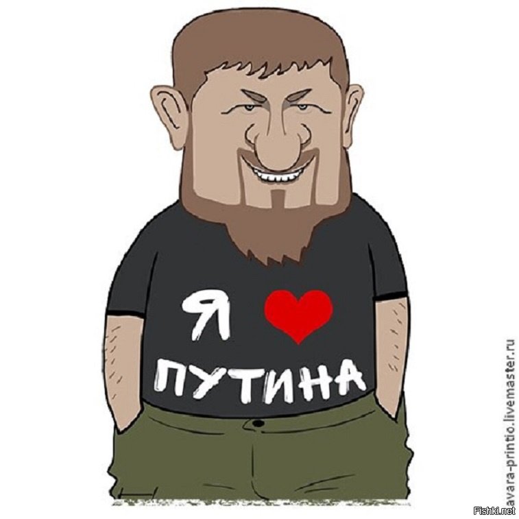 Картинки смешные чеченский прикол, надписью успокойся