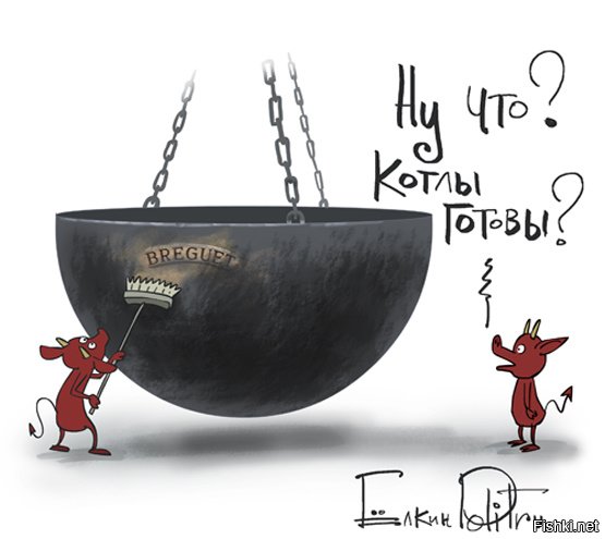 Днем связи, котельная смешные картинки