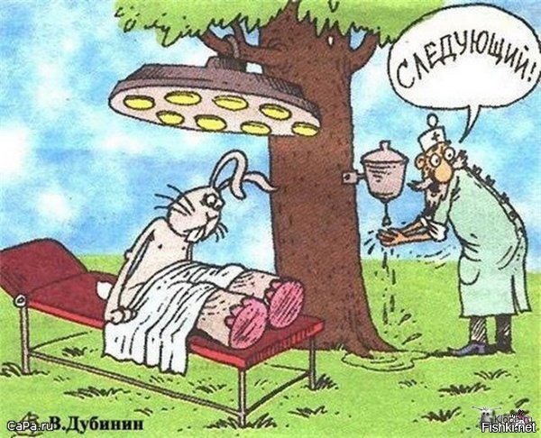 Картинки рабочий, доктор айболит картинки смешные