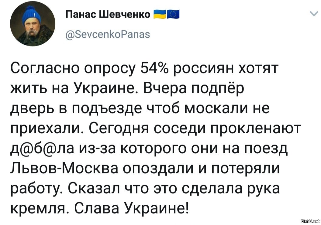 Проект хочу жить украина