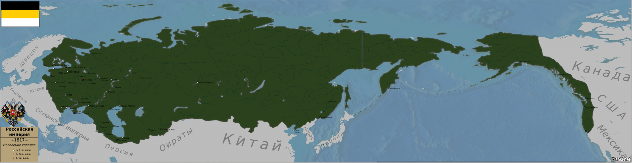 Карта Российской империи с алясуоцй