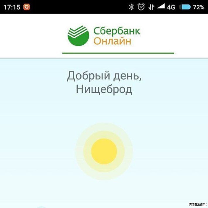 �������� �������, �������� ������� �������� ������