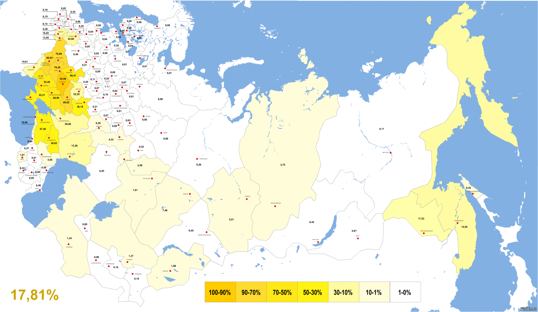 Карта расселения украинцев