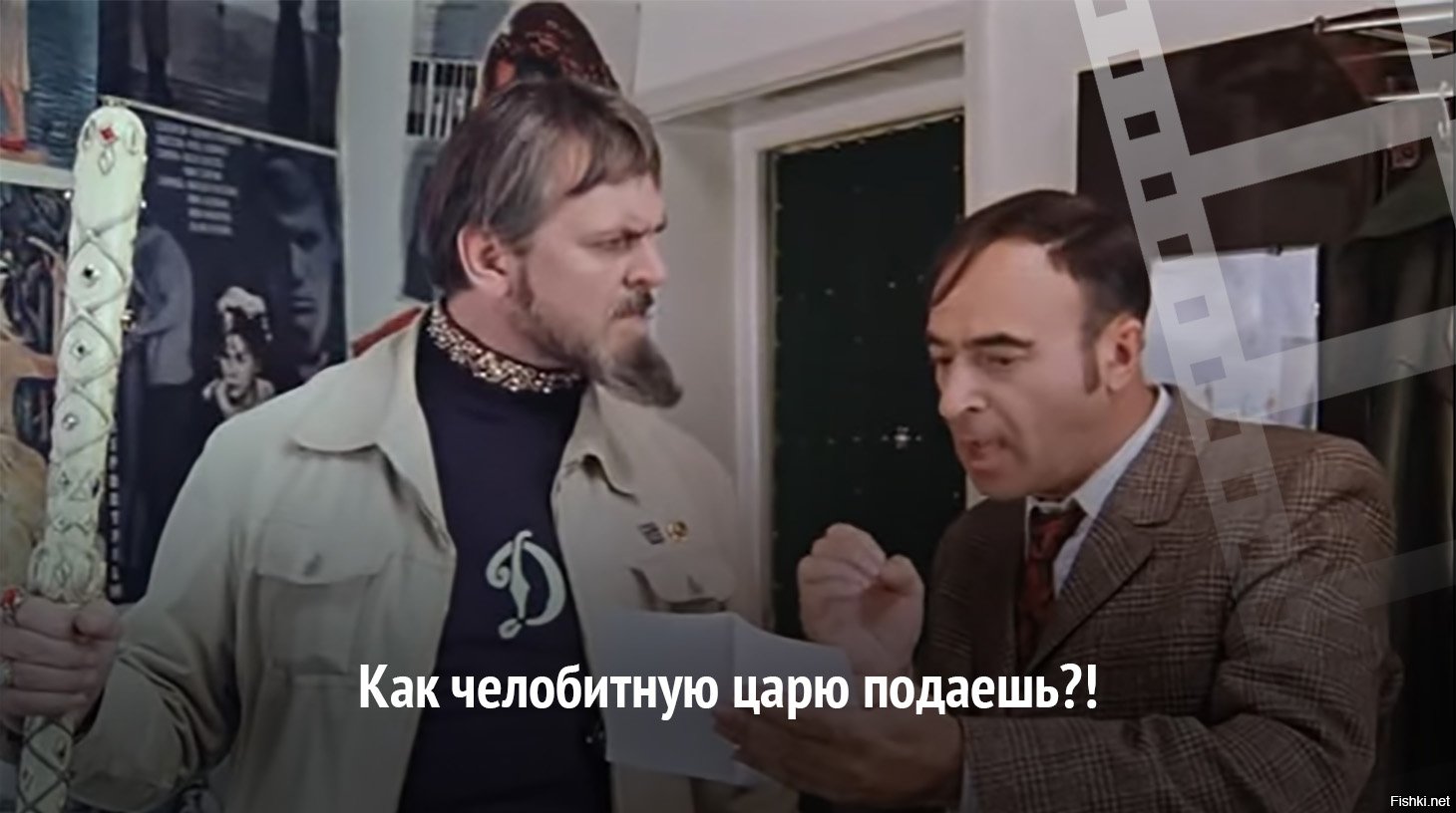 Фото с надписью лепота, открытки гиф анимационные