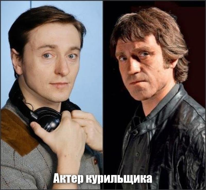 Настоящий кто играет главную роль